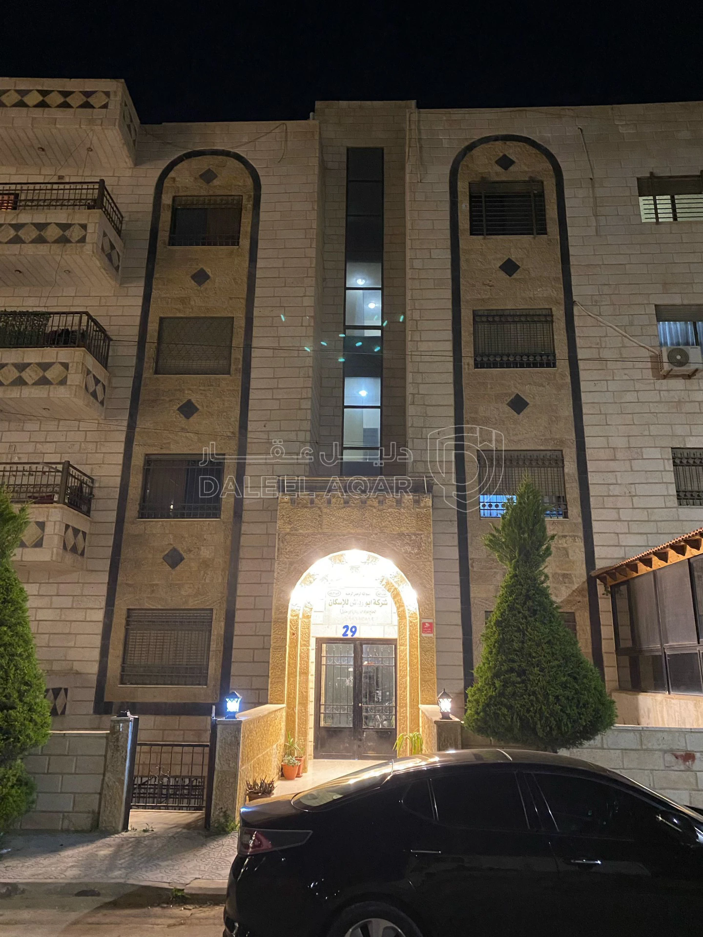 شقة في عمان خريبة السوق 'ضاحية الامير علي 'وادي الطي  - 58,500 دأ - صورة 1