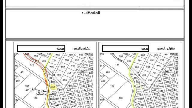 أرض في ناعور ام البساتين  - 120,000 دأ - صورة NaN