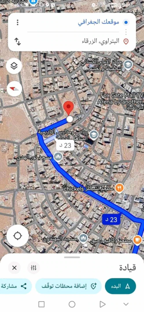 أرض في قطعة ارض سكنية للبيع في البتراوي واجهه على الشارع - 105,000 دأ - صورة 1