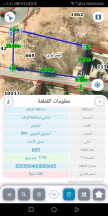أرض في قطعة ارض سكنية للبيع في البتراوي واجهه على الشارع - 105,000 دأ - صورة NaN