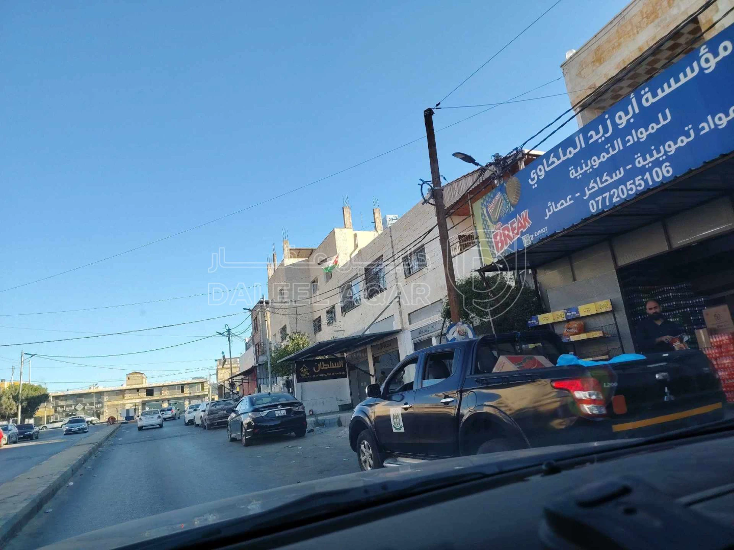 مبنى في اربد،حي الإيمان،شارع الشهداء،( شارع الجملة)  - 300,000 دأ - صورة 1