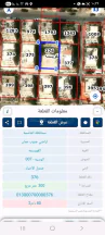 أرض في عمان _ القويسمه ام الحيران - 30,000 دأ - صورة NaN