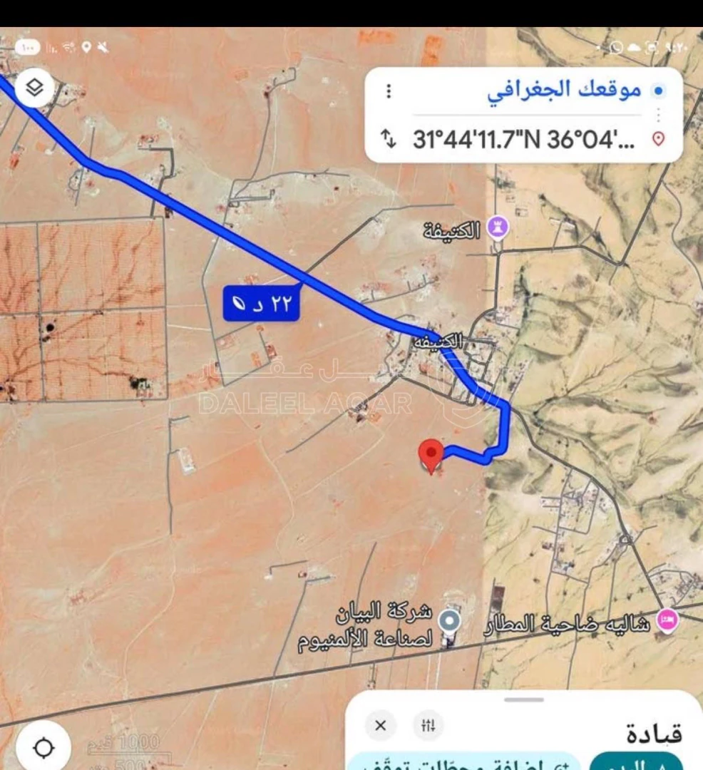 أرض في قطعة ارض مميزه القنيطره مطلة  - 550,000 دأ - صورة 1
