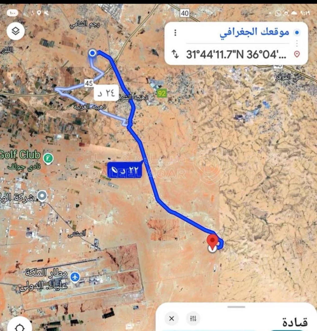 أرض في قطعة ارض مميزه القنيطره مطلة  - 550,000 دأ - صورة 1