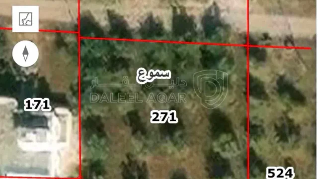 أرض في اربد الكوره سموع - 27,000 دأ - صورة 1