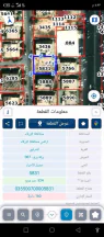 أرض - الزرقاء الجديده .البتراوي - 63000 دأ