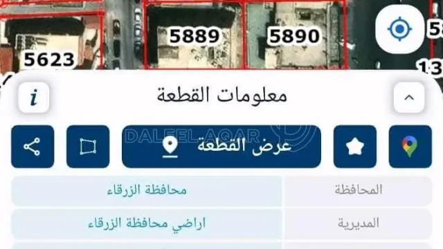 أرض - الزرقاء الجديده .البتراوي - 63000 دأ