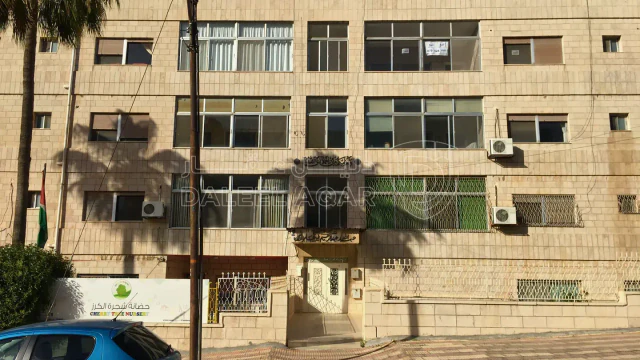 شقة - مقابل منظمة الصحة العالمية - 90000 دأ