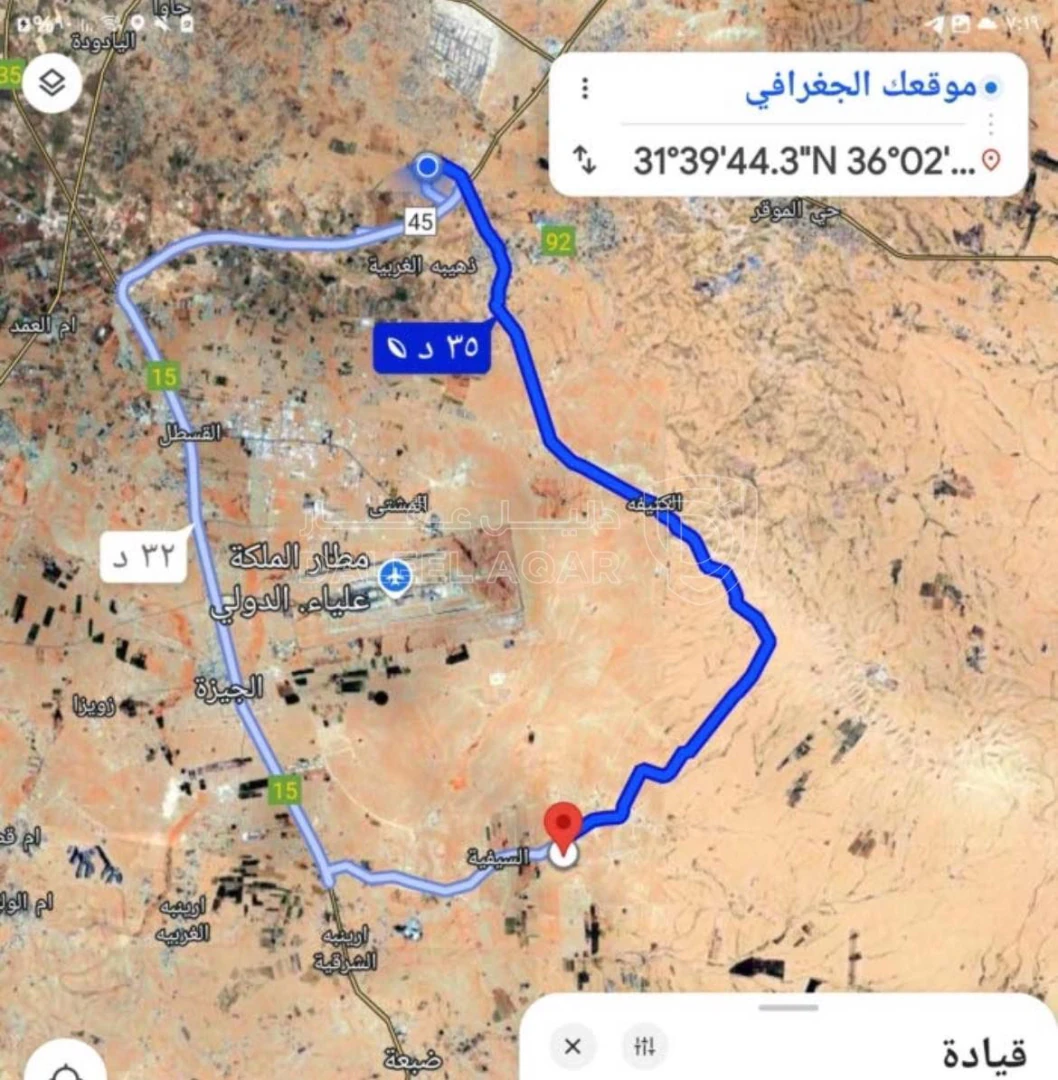 أرض في ارض للبيع القنيطره الموعد على شارعين - 30,000 دأ - صورة 1