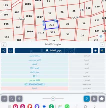 أرض - ارض للبيع القنيطره الموعد على شارعين  - 30000 دأ