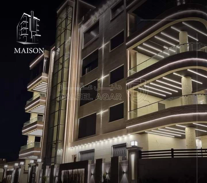 شقة في في دير غبار تدفئة تحت البلاط ب 185 الف بالاقساط - 185,000 دأ - صورة 1