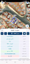 أرض في عمان _ماركا _المغيرات  - 32,000 دأ - صورة NaN