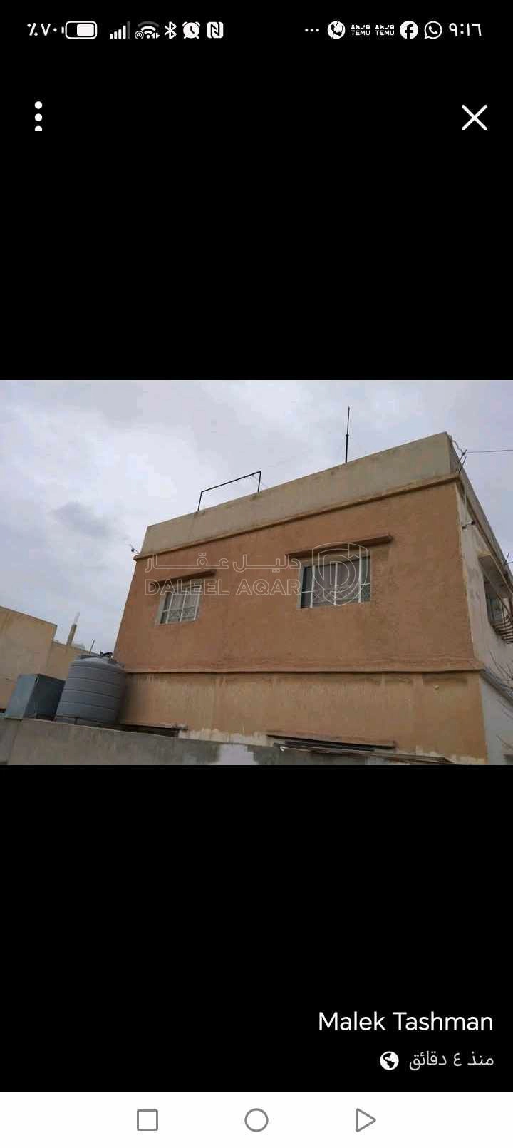 فيلا/منزل في جرش، شارع الشهداء - 180,000 دأ - صورة 3