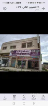 فيلا/منزل في جرش، شارع الشهداء - 180,000 دأ - صورة NaN