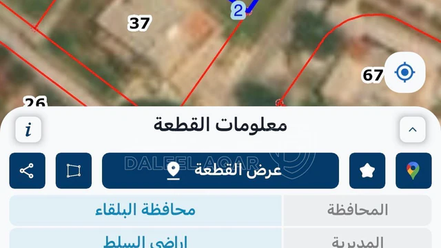 أرض في حي الزهراء-إسكان المهندسين-قرب مطعم شاكر  - 38,000 دأ - صورة NaN