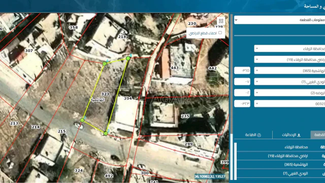 أرض - الهاشمية بجانب المحكمة الشرعية - 12000 دأ