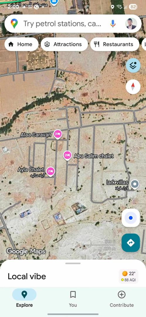 أرض في الشونه الجنوبيه-البحر الميت-المغطس - 42,000 دأ - صورة 1