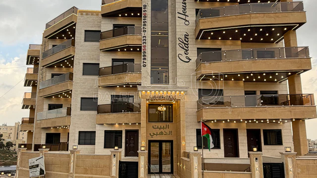 شقة - عمان، الجبيهة حي المنصور - 96000 دأ