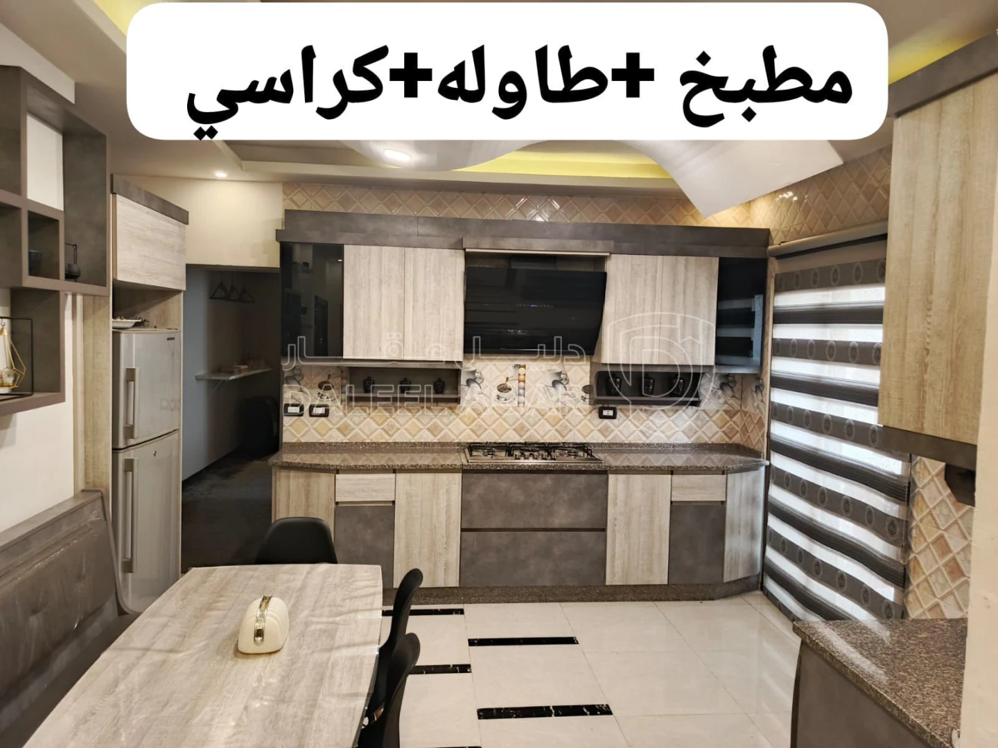 شقة في شقه للبيع شفابدران الكوم الغربي43500 - 43,500 دأ - صورة 1