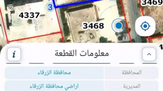 أرض - الزرقاء الجديدة جبل المغير  - 130000 دأ