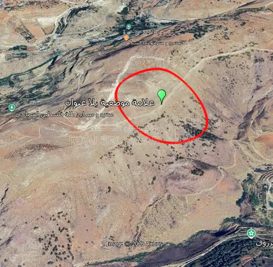 أرض في البحاث - 600,000 دأ - صورة 1