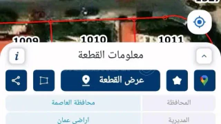 أرض - ام اذينة الدوار السادس خلف بنك اجب - 599000 دأ