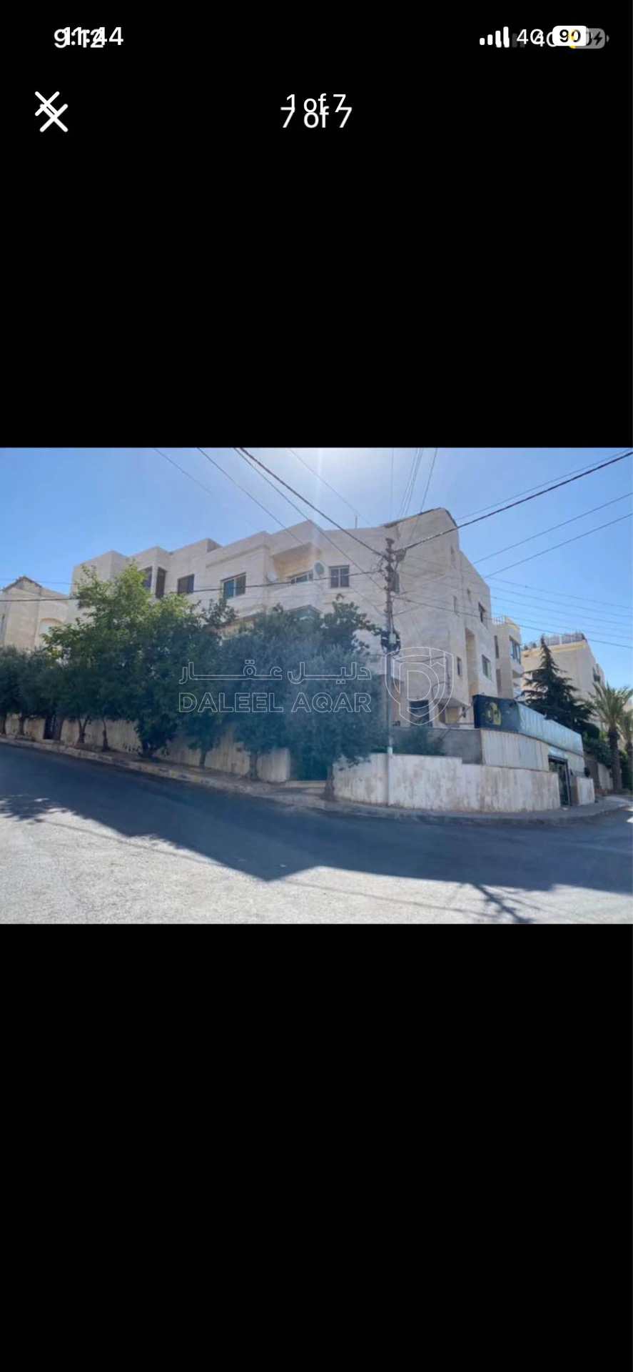 مبنى في عمان مرج الحمام الوسطاني خلف جامع الهادي  - 550,000 دأ - صورة 8