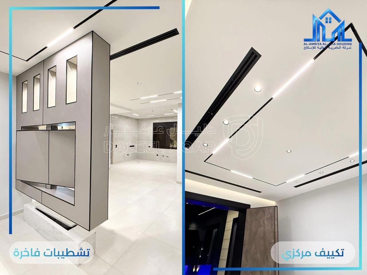 فيلا/منزل في اربد - شرق اربد جراند مول  - 265,000 دأ - صورة 4