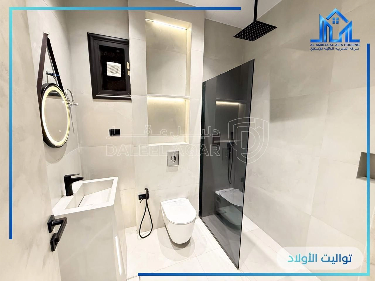 فيلا/منزل في اربد - شرق اربد جراند مول  - 265,000 دأ - صورة 17