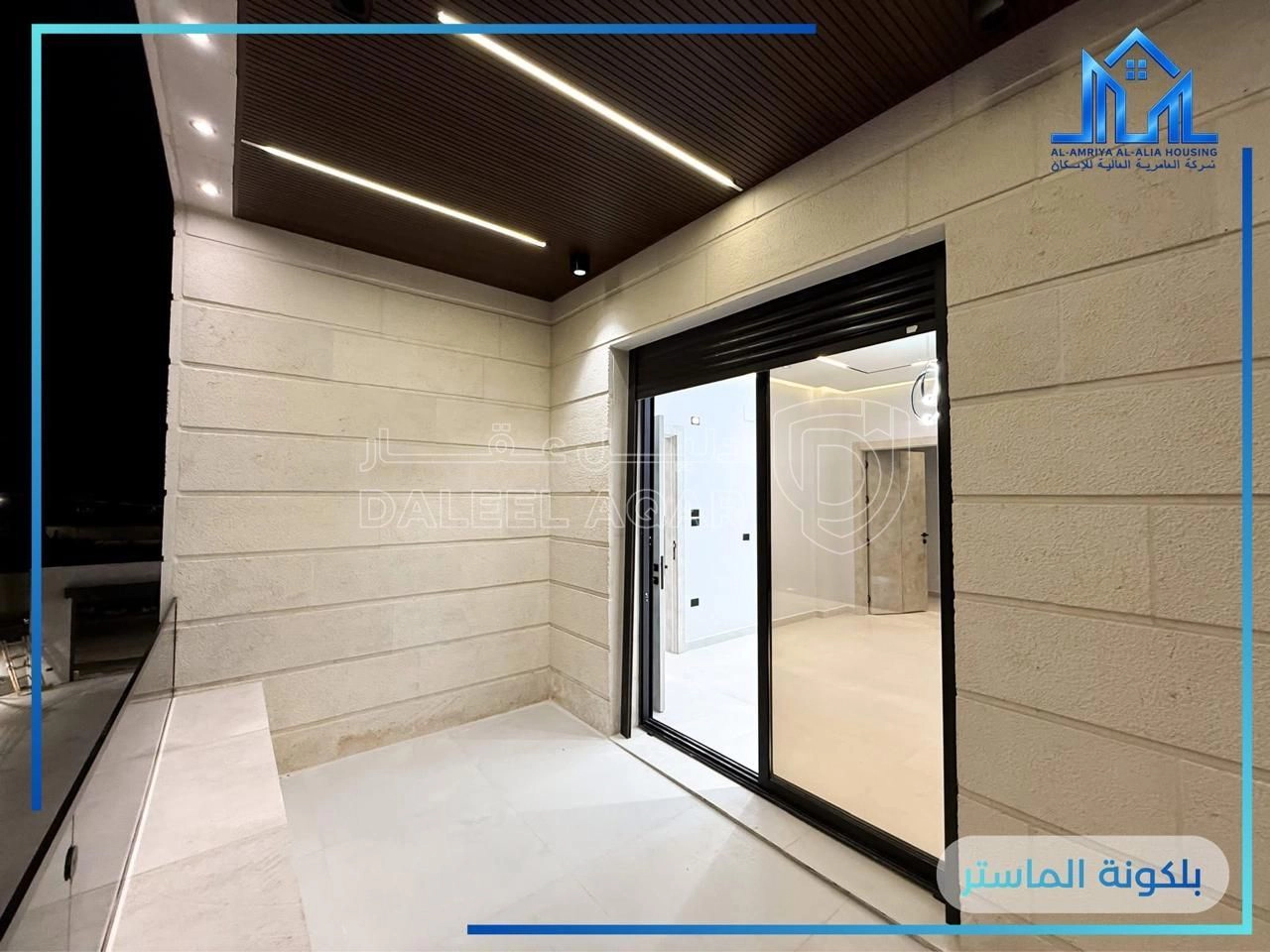 فيلا/منزل في اربد - شرق اربد جراند مول  - 265,000 دأ - صورة 12