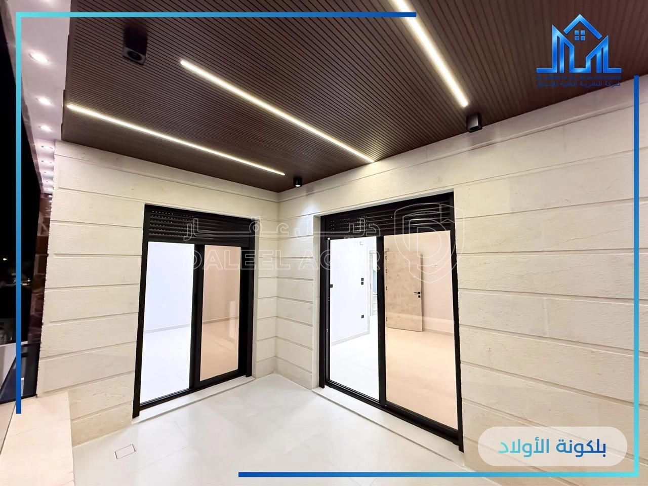 فيلا/منزل في اربد - شرق اربد جراند مول  - 265,000 دأ - صورة 16