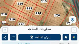 أرض في مادبا بالقرب من كنيسة الرسل تبعد عنها تقريبا ٩٠٠م - 22,000 دأ - صورة 1