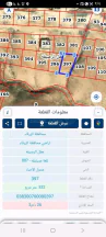 أرض في ماركا المغيرات - 15,000 دأ - صورة NaN