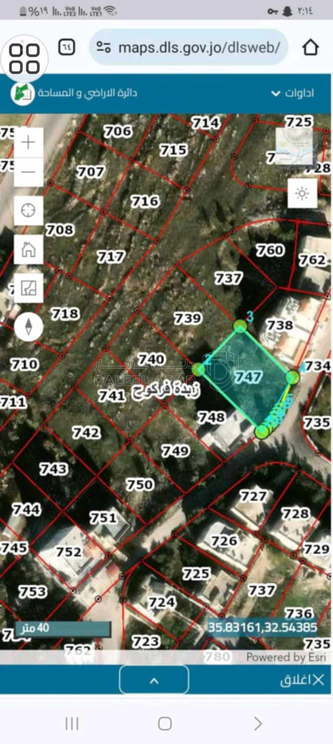 أرض في اربد زبده فركوح - 45,000 دأ - صورة 1