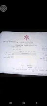 أرض في اربد زبده فركوح - 45,000 دأ - صورة NaN