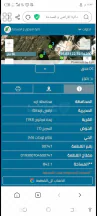 أرض - اربد زبده فركوح - 45000 دأ