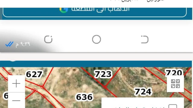 أرض في قطعه ارض في بلعما  - 31,000 دأ - صورة NaN