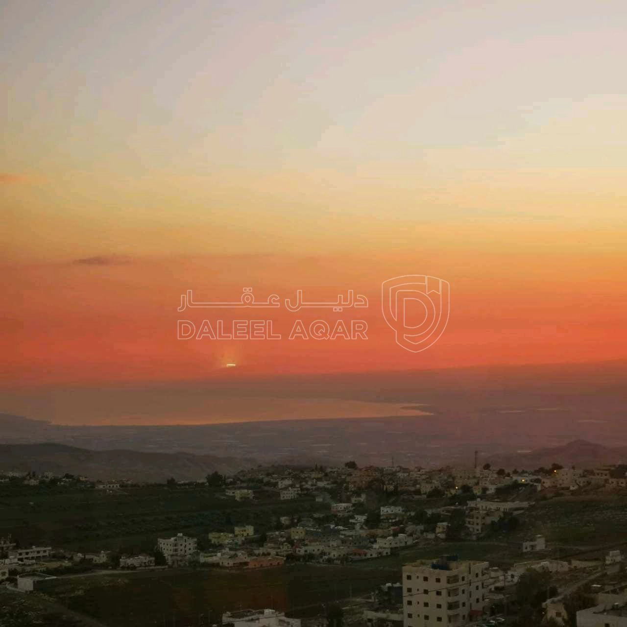 فيلا/منزل في البلقاء السلط بطنا - 250,000 دأ - صورة 1