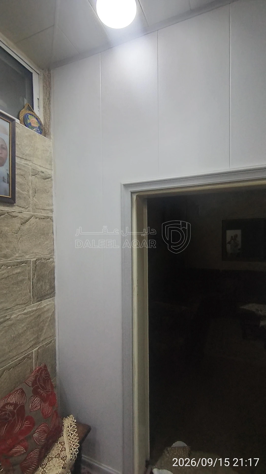 شقة في اربد - الحي الشمالي - مقابل مركز الفاروق الطبي  - 45,000 دأ - صورة 4