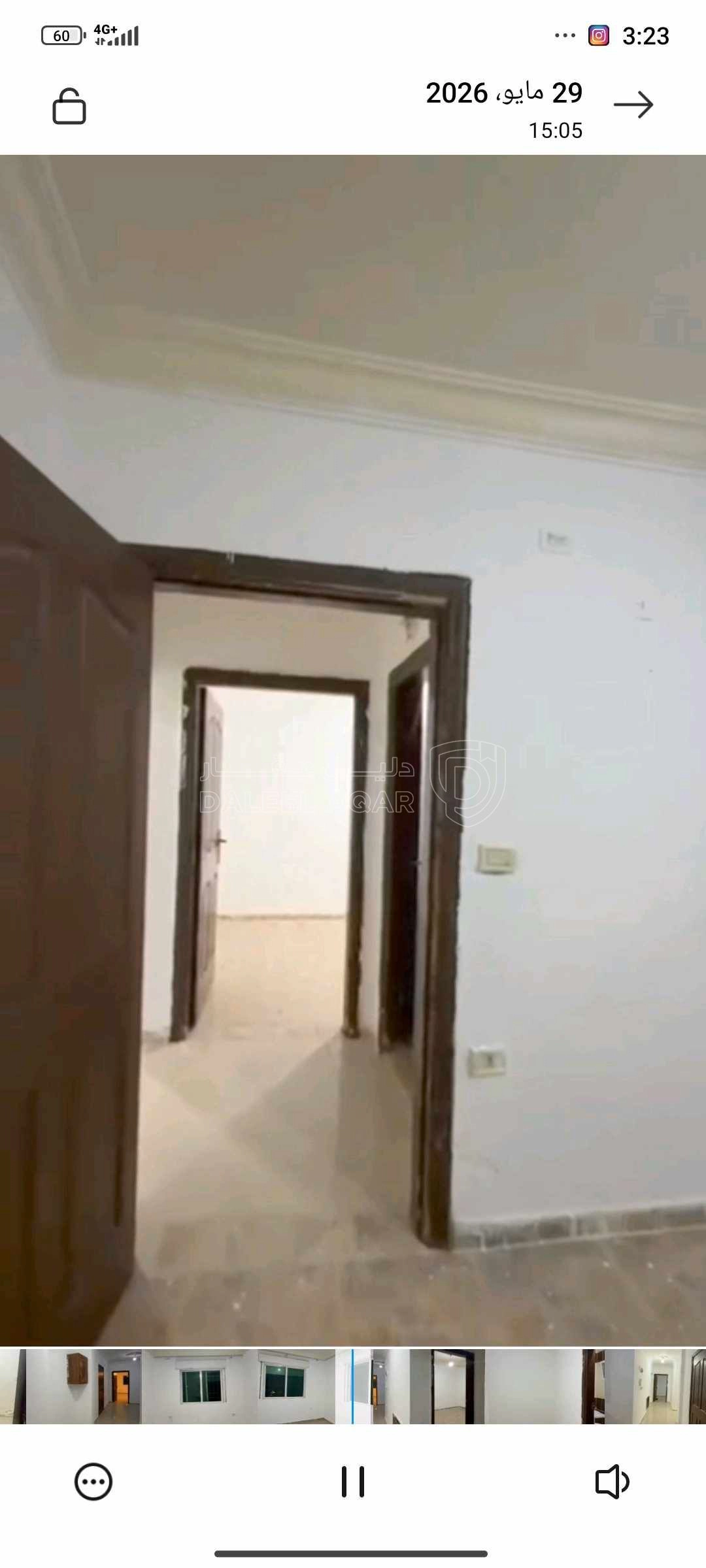 شقة في إربد، الحي الجنوبي، شارع بغداد - 38,000 دأ - صورة 1