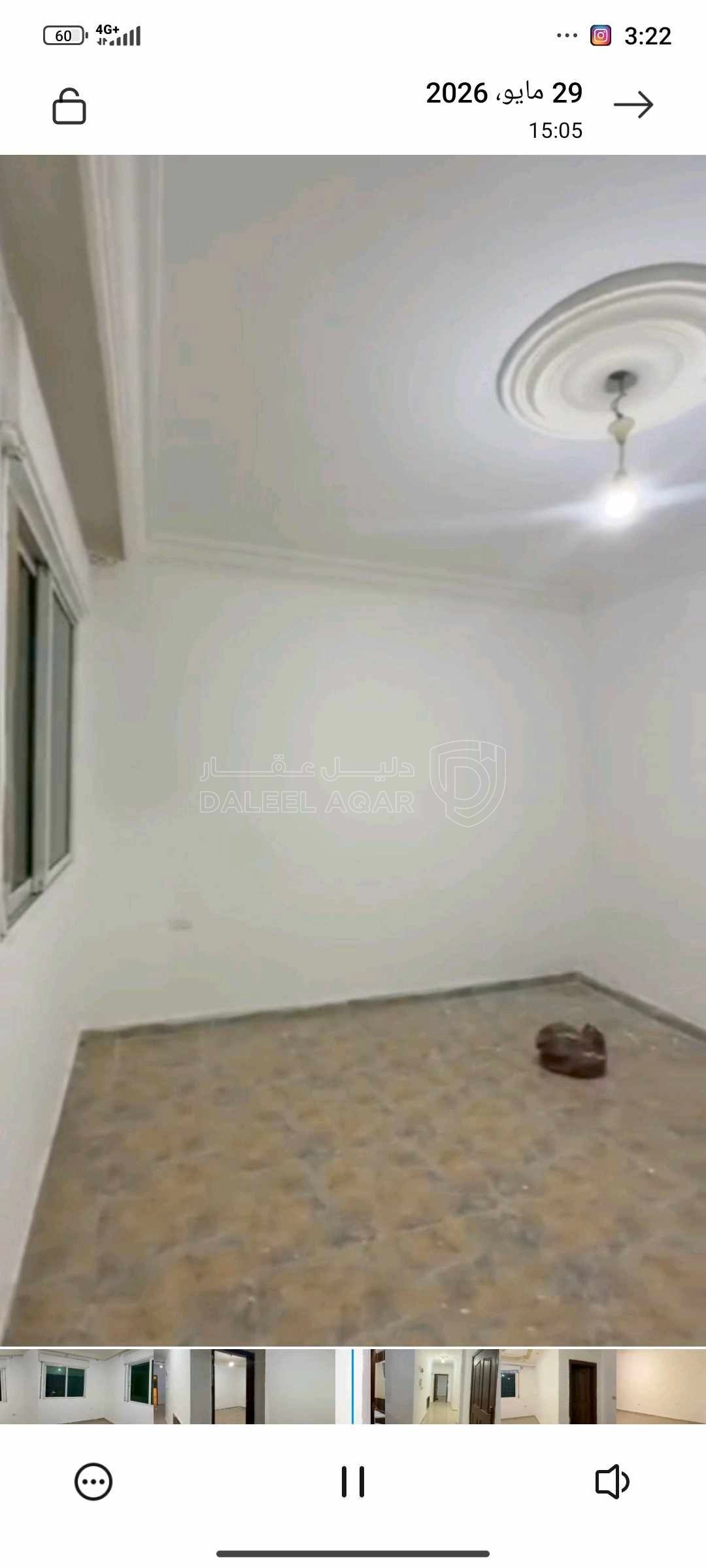 شقة في إربد، الحي الجنوبي، شارع بغداد - 38,000 دأ - صورة 1
