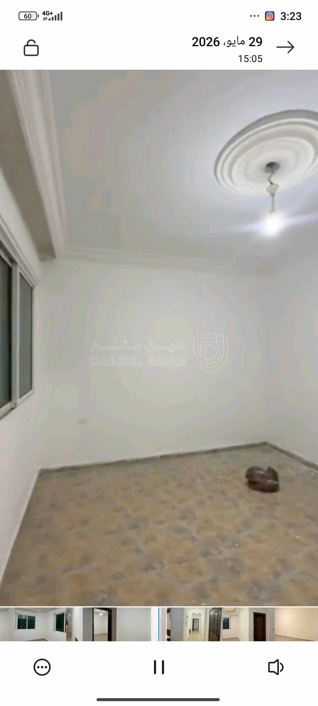 شقة في إربد، الحي الجنوبي، شارع بغداد - 38,000 دأ - صورة 1