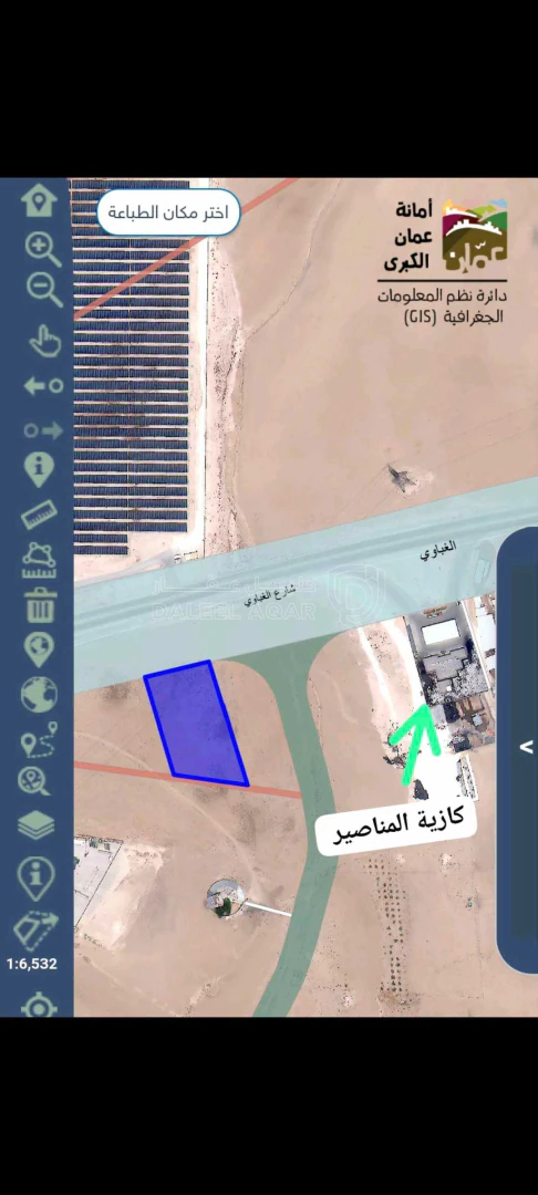 أرض في بجانب كازية المناصير بالقرب من جمرك عمان الجديد - 588,000 دأ - صورة 5
