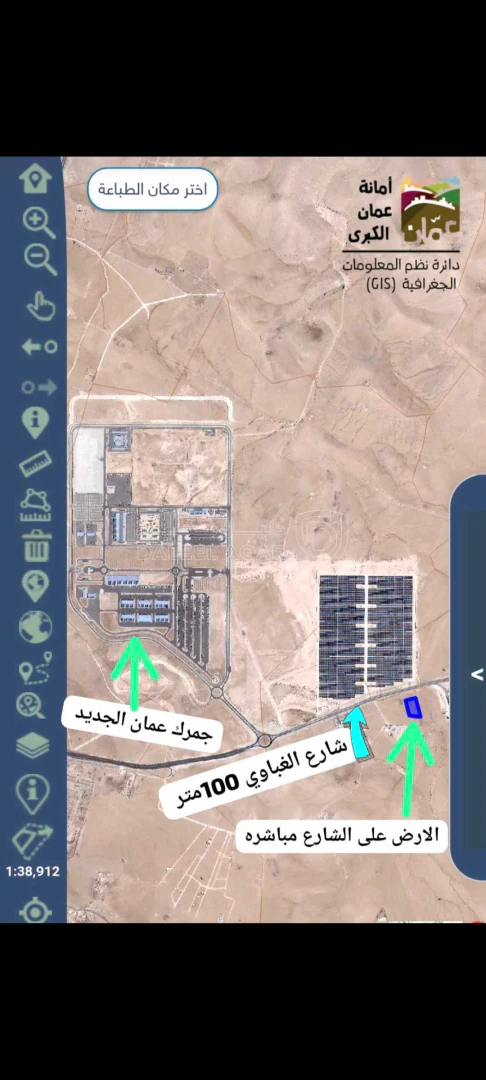 أرض في بجانب كازية المناصير بالقرب من جمرك عمان الجديد - 588,000 دأ - صورة 1