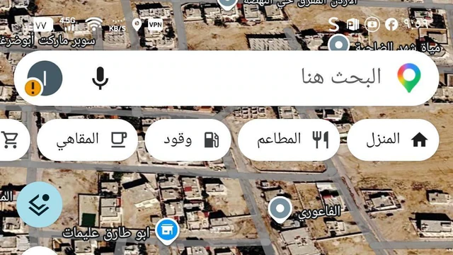 مبنى في المفرق قرب مدرسة جعفر الطيار - 60,000 دأ - صورة NaN