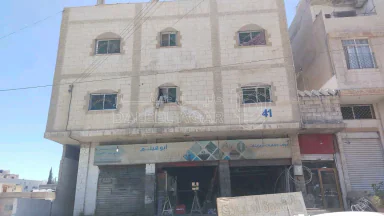 مبنى في شارع اجريبه - 240,000 دأ - صورة NaN