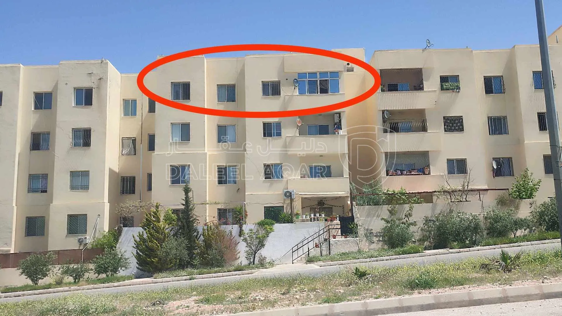 شقة في الزرقاء - مدينة الشرق- سكن كريم المرحلة الثانية - 23,000 دأ - صورة 1