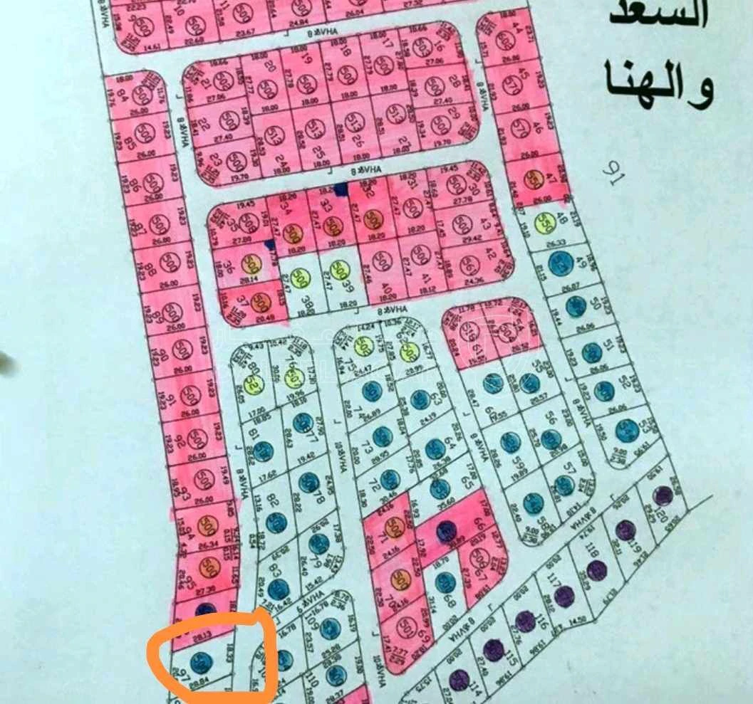 أرض في الزرقاء جريبا - 15,000 دأ - صورة 1