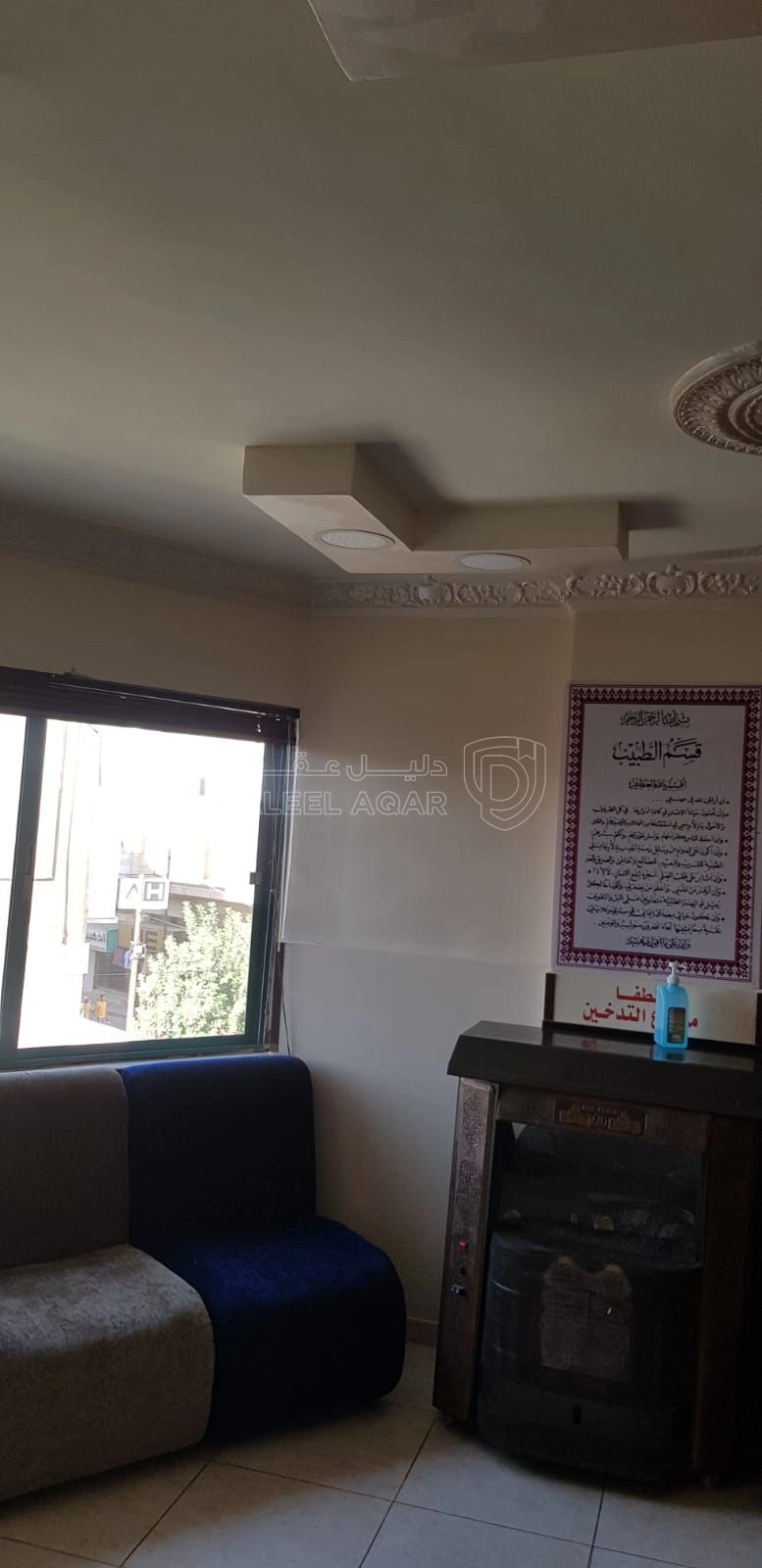 مكتب/تجاري في شارع الحصن مقابل البنك الاهلي  - 60,000 دأ - صورة 6