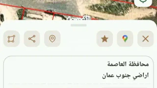 أرض - ام نوارة خلف الدفاع المدني  - 49000 دأ
